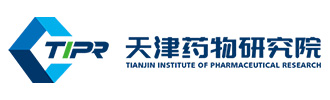 天津醫藥研究院的LOGO